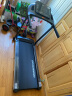 立久佳（lijiujia）跑步机家庭用智能降噪可折叠免安装爬坡走步机宽大跑台 优享版黑色/61CM大跑台/柔性减震/坡度调节 晒单实拍图