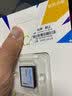 朝上sd卡适用于Macbook Air/Pro苹果笔记本电脑内存卡高速mac book扩展内存套拓容卡 【64G】TF高速内存卡+MacBook卡套 实拍图