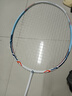 薰风（KUMPOO）羽毛球拍K520升级款全碳素单拍超轻碳纤维专业耐用型C920天空蓝 实拍图