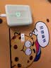 精臣D11 D110 D101 H1白色标签打印机不干胶三防热敏打印纸打码机打价开关钥匙标签贴纸防水标签纸 (30)12*24透明4排 230张 实拍图