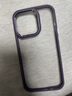 诺康士 苹果16Promax手机壳 沙漠金iPhone15暗夜紫16e透明金属圈14Pro耐脏高级感防摔全包高端13/12 【暗夜紫】高透防摔耐黄-贈钢化膜 iPhone 14 Pro 实拍图
