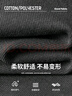 GENIOLAMODE卫衣男士秋冬季圆领时尚简约字母涂鸦百搭印花青年衣服 黑色 2XL 实拍图