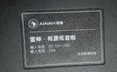 航睿汽车dsp音频处理器大功率8路八路车载功放31段EQ无损改装升级音响 P610E DSP功放+雷神炮+免费安装 实拍图