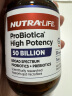纽乐（Nutra-Life）新西兰进口 成人500亿广谱益生菌成人调理肠胃肠道便秘反酸胀气增强免疫力 1瓶装30粒 实拍图