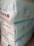 Honeycare 宠物尿垫猫狗尿片 训导尿垫防漏尿布 加厚尿不湿狗狗厕所垫心上宝贝系列中号XS 20片装(33*45cm) 实拍图