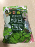 初萃中粮 吉林洮南明绿豆400g 五谷杂粮 粗粮 绿豆汤专用原料东北绿豆 【适合煮汤】洮南明绿豆400g 实拍图