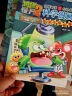 植物大战僵尸2武器秘密之你问我答科学漫画·室内安全与自救卷（含卡牌游戏） 实拍图