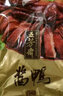 五芳斋卤味私房菜真空包装鸭肉熟食开袋即食酱鸭 300克*2包组合酱鸭 实拍图