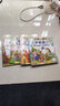 全套8册中国四大名著彩图注音版儿童文学安徒生格林童话一千零一夜伊索寓言西游记水浒传故事书 实拍图