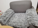 钟爱一生沙发垫冬季加厚毛绒沙发罩套全包防滑皮沙发盖布巾奶油风保暖坐垫 软糯兔毛绒 灰色【轻奢皮包边】 70cm*150cm 实拍图