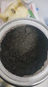 布递0蔗糖粗粮五谷粉黑芝麻糊粉黑枸杞黑桑葚黑米黑豆核桃五黑粉600g 实拍图