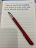 派克（PARKER）威雅系列笔 墨水笔 礼品礼物 办公用品学生钢笔男女公司采购定制刻字文具生日礼物 威雅红色胶杆墨水笔 晒单实拍图