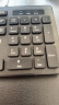 联想（Lenovo）异能者有线键盘鼠标套装 键鼠套装 商务办公鼠标键盘套装 多媒体电脑笔记本键盘KM301 实拍图