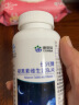 康恩贝褪黑素片维生素b6改善睡眠可配失眠助睡眠药安眠帮助定药片睡眠成人安眠助睡片退黑色素 140粒【到手共140粒】70%顾客选择 实拍图