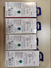 兄弟原装BT6009BK、BT5009CMY墨水DCP-T300/T500W/T700W/T800W 黑色BT6009BK兄弟原装墨水 实拍图