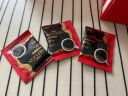 西贡（SAGOCOFFEE）黑咖啡60g/盒 无蔗糖特浓健身咖啡低脂速溶美式咖啡粉盒装 黑咖啡2盒装（2g*60包） 晒单实拍图