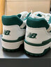 NEW BALANCE篮球鞋男鞋女鞋复古运动休闲板鞋鞋BB550系列BB550WT1 41.5 实拍图
