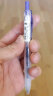 斑马牌（ZEBRA）十周年纪念版学霸顺利笔 0.5mm子弹头按动中性笔 学生刷题签字笔 花朵刻度蓝笔 JJM88 蓝色 单支装 实拍图