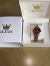 欧利时（OLEVS）瑞士认证品牌手表女士机械表全自动防水夜光女表镂空镶钻潮流腕表 OLEVS-6636-钢带玫壳红面 实拍图