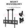 TAZD 电视吊架电视机壁挂旋转支架360度旋转吊架电视吊顶架天花板电视吊装挂架适用于海信创维华为TCL 【40-85英寸】1.5米吊架双杆承重高低可调 实拍图