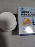 咪小仙液体钙青少年儿童绿健园牌钙维生素D软胶囊营养素补充剂 1盒装 【体验装】 90粒 实拍图