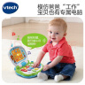 伟易达（Vtech）婴幼儿玩具 宝贝双语电脑 中英早教学习6-36月宝宝生日礼物 实拍图