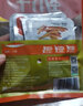 劲仔深海小鱼混合口味小鱼仔麻辣香辣卤香酱汁糖醋即食小鱼干休闲零食 【袋装小鱼仔+厚豆干】860g 实拍图