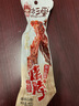 杉爱烤脖卤味鸡脖子熟食网红食品湖南特产休闲零食成人解馋小零食 糖醋味.40g*15根 实拍图