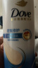 多芬滋养水润洗发乳700g 滋润修护干枯烫染受损 洗发水(包装随机） 实拍图