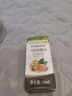 爷爷的农场婴幼儿猪肝粉婴儿米粉核桃油营养辅食拌饭料调味料拌饭粉宝宝辅食 多谷物缤纷水果米粉 225g*1罐 实拍图