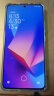 小米Redmi Turbo 3 第三代骁龙8s 小米澎湃OS 12+256 青刃 AI功能 红米5G手机 晒单实拍图