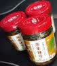 铁锅炖秘制酱料包东北炖大鹅炖鱼酱料地锅鸡羊肉排骨炖肉酱香调料 铁锅炖肉酱 5袋（90克x5） 实拍图