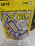 蒙牛 芝士奶条原味108g/袋 奶制品 奶酪棒奶酪块儿童休闲食品小包装 晒单实拍图