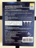 ILISYA【进口原料】玻尿酸微晶法令纹八字嘴角细纹男女通用面膜贴 1盒 实拍图