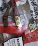 方家铺子中华老字号 坚持利润3% 卤肉香料套装275g 花椒八角桂皮香叶孜然 实拍图