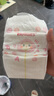 好奇（Huggies）铂金装小桃裤纸尿裤L120片(9-14kg)大号尿不湿【消暑散热】 实拍图
