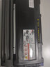 星朋TN2050粉盒适用兄弟FAX2820硒鼓MFC7420墨粉DCP7010打印机墨盒dr2050 TN2050粉盒一支 实拍图