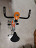 铁人（IRONMAN）X型折叠家用静音磁控健身车室内动感单车运动自行车减肥塑型 磁控静音折叠款 晒单实拍图