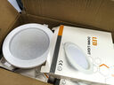 亦夏LED筒灯嵌入式 射灯客厅天花洞灯 超薄面板7 8公分白色 4寸12w白光-开孔11-12.5cm 实拍图
