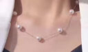 黛若淡水珍珠925银满天星项链锁骨高级颈链实用送女友母亲节520礼物 实拍图