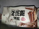 塞上天娇富平琼锅糖 陕西特产百花酥 西安小吃美食伴手礼休闲零食 琼锅糖随机2袋组合 600g 实拍图