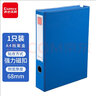 得力（deli）墨粉盒XT67Ke墨盒黑色标准容量适用于M201CR M301CR约印5300页原装耗材 打印清晰 实拍图