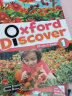 【英沃图书】牛津探索与发现 Oxford Discover第一版 1/2/3/4/5/6级别 7-13岁中小学生YLE/KET/PET考试教材 原版进口英文书 一版 1级别(学生书+练习册+学习账号) 实拍图