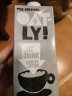 OATLY噢麦力 咖啡大师燕麦奶 咖啡伴侣谷物早餐奶进口饮料 1L 单支装 实拍图