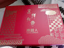 南极人本命年内衣马年大红色套装男女士纯棉秋衣秋裤结婚保暖裤袜礼盒XL 实拍图