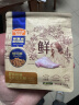 麦富迪（Myfoodie） 狗粮全价低温烘焙粮焙可鲜兔肉小型犬幼犬专用粮300g 实拍图