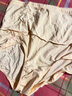 金三塔女士内裤真丝亲肤透气高腰提臀内裤女1NZF3D203 蜜桃粉 1条 XL 实拍图