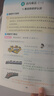 【2025】二年级上册练字帖同步字帖人教部编版语文小学2年级上教材课本练字帖小学生专用上学期儿童描红临摹笔顺笔画写字帖天天练RJ 【7本】字帖+阅读+看图写话+口算+应用+语数课堂 晒单实拍图