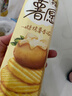 好丽友薯愿薯片香烤原味104g 实拍图