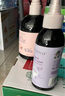 绽家内衣裤洗衣液330ml（粉红葡萄柚）【升级】植萃抑菌去血渍黄渍 实拍图
